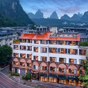 Lisa Boutique Hotel Yangshuo-Free Pick Up From Yangshuo County Stay Over 2 Nights